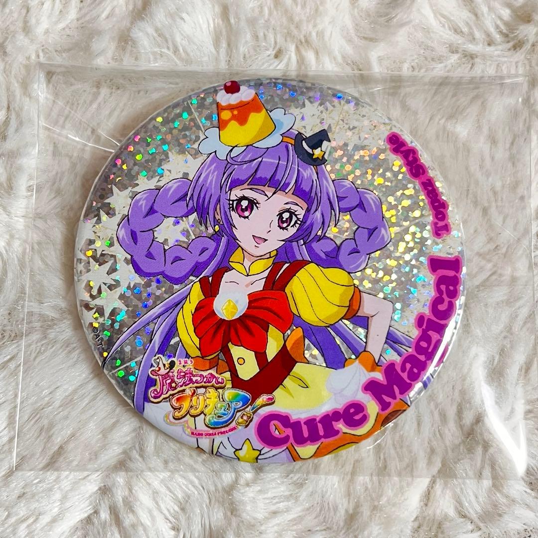 魔法つかいプリキュア！！PARCO クリアカード缶バッジキュアマジカル