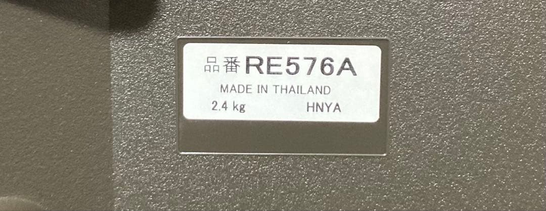 【完動品 希少】SEIKO RE576A ウェーブシンフォニー からくり時計