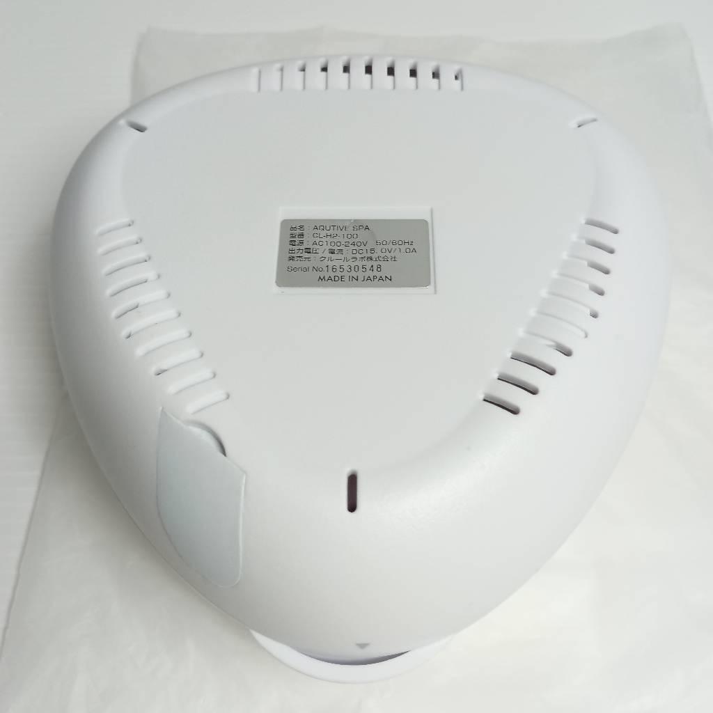 クルールラボ AQUTIVE SPA アクティブスパ 高濃度 水素風呂 美容