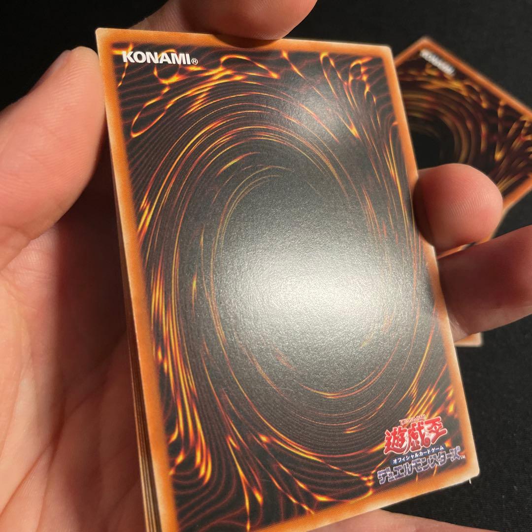 遊戯王　セリオンズ　セット　アジア版　プリズマ