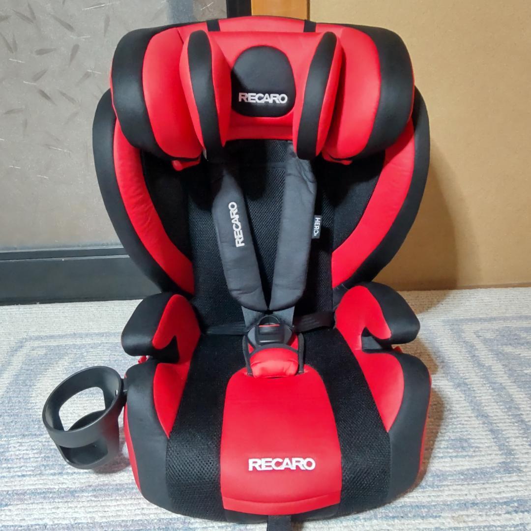 限定品】RECARO START J1 smile ジュニアシート ブラウン