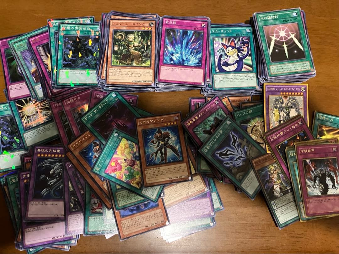 遊戯王まとめ売り