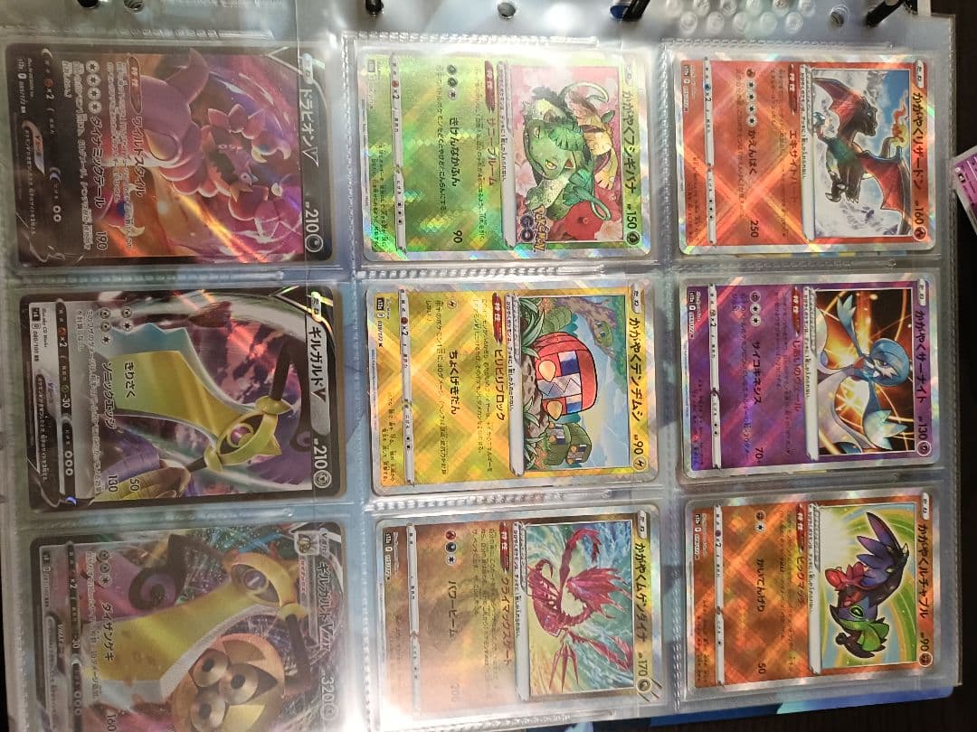 ポケモンカード　まとめ売り　※バラ売り不可