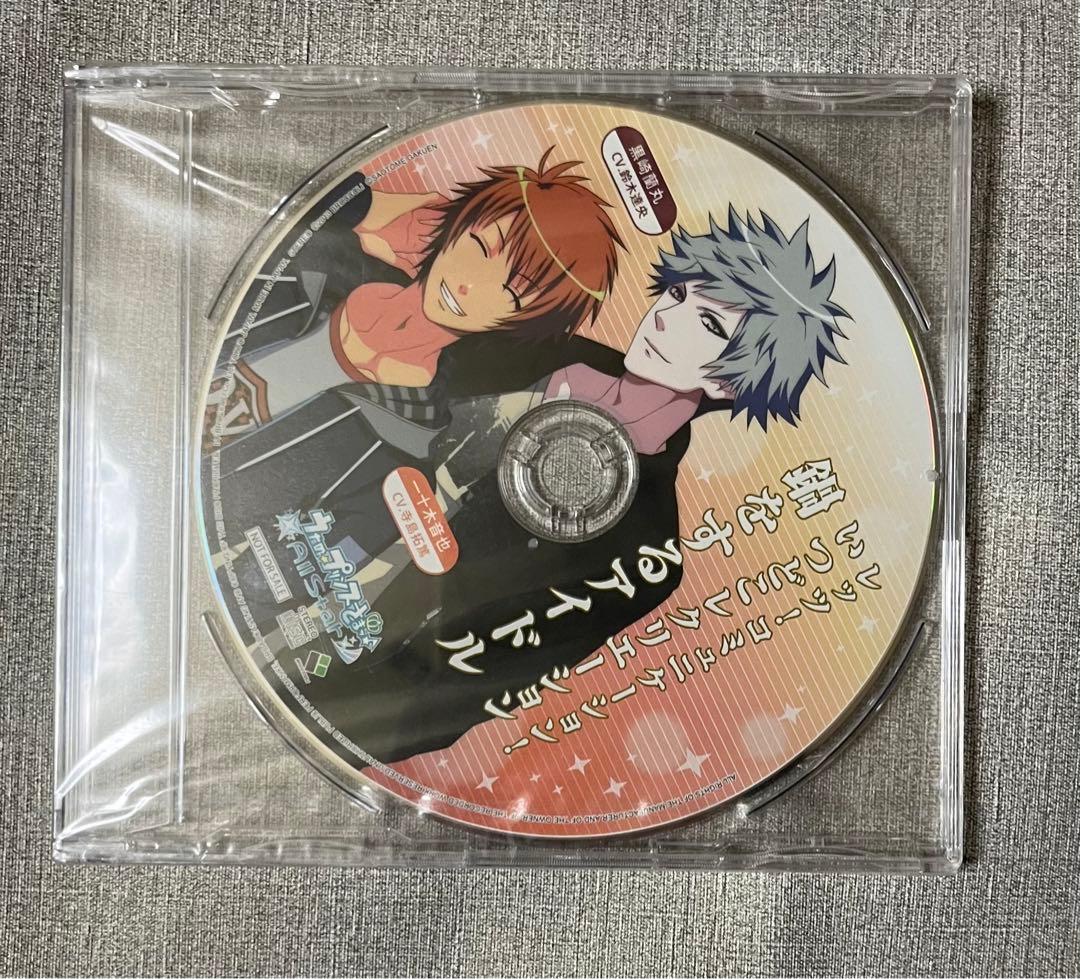 うたプリ関連の特典CDまとめ売り