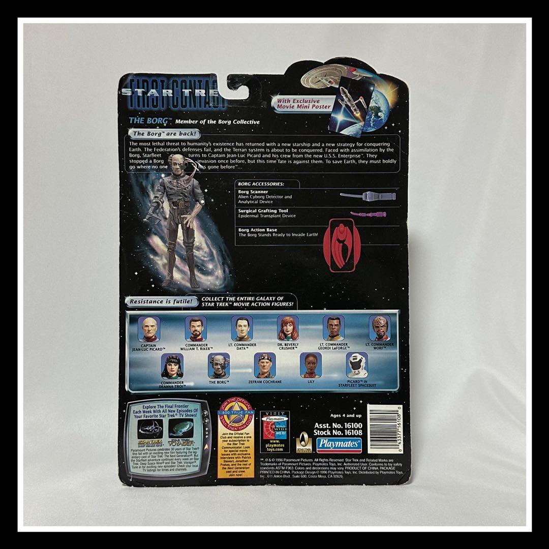 ほぼ未開封『スタートレック フィギュアセット』