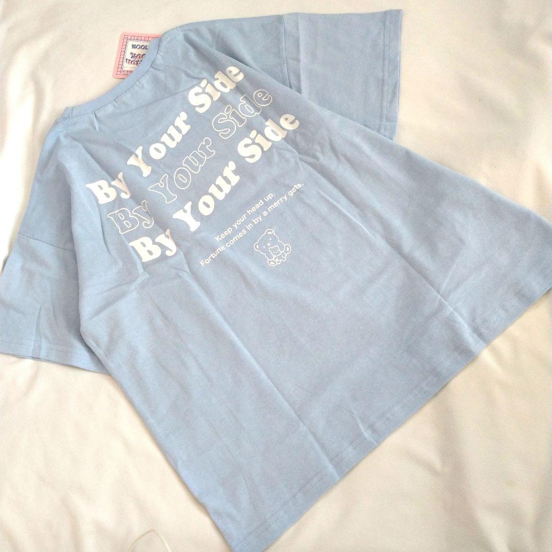 ありなっくま様専用☆新品 ピンクラテ☆接触冷感ワッペンカ－ゴパンツ