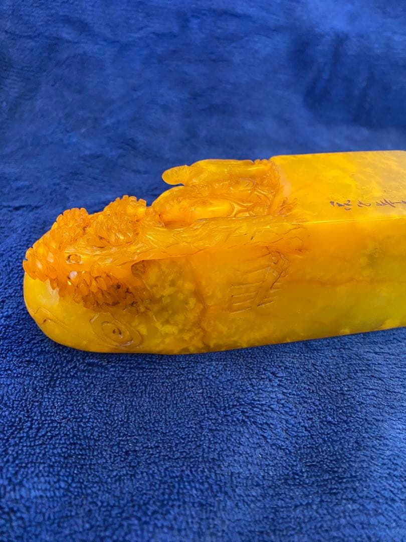 寿山石田黄石彫刻印章名人刻铭1点819g TA1151 - メルカリ