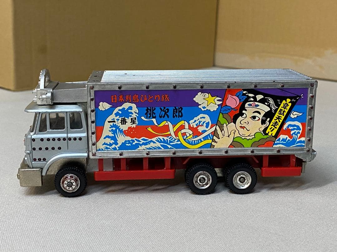 ポピー ポピニカ 映画 トラック野郎 爆走一番星