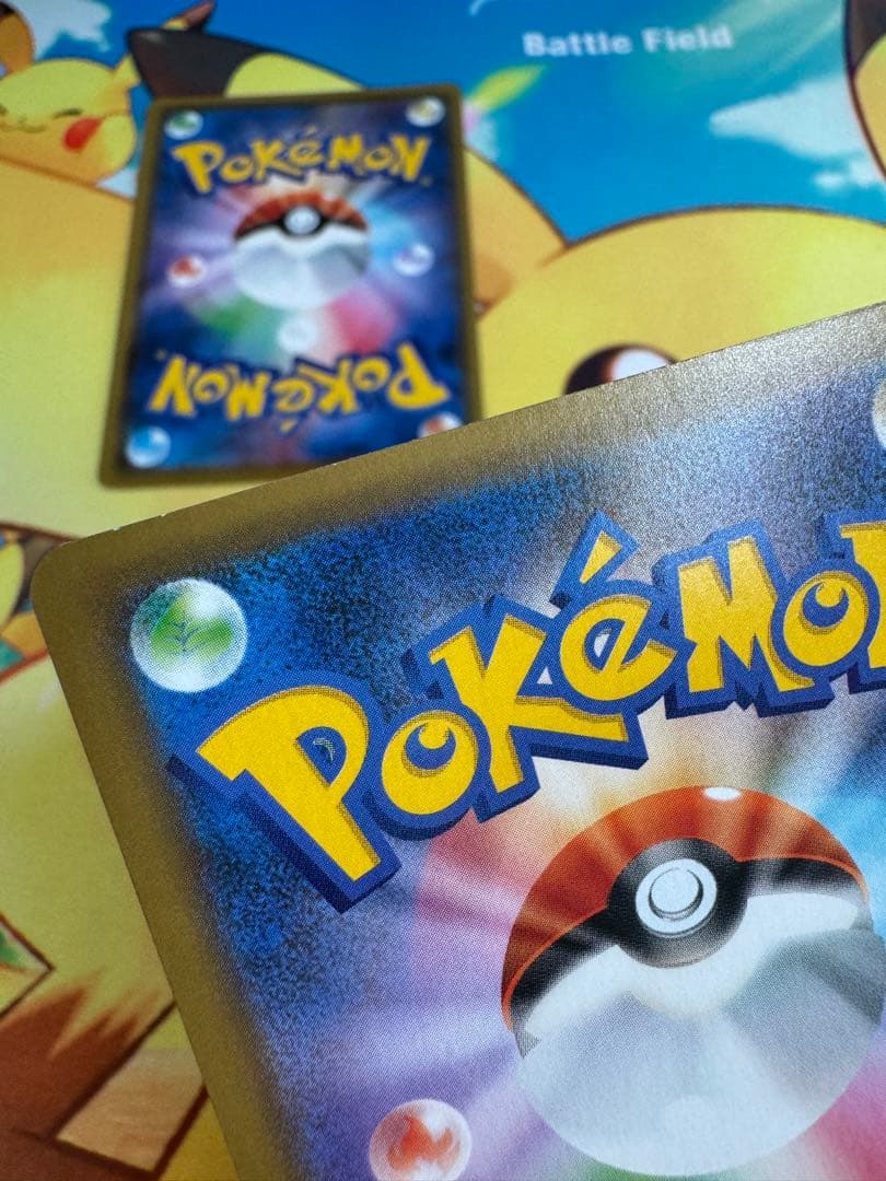 ポケモンカード ミュウツーEX 25th プロモ 4枚