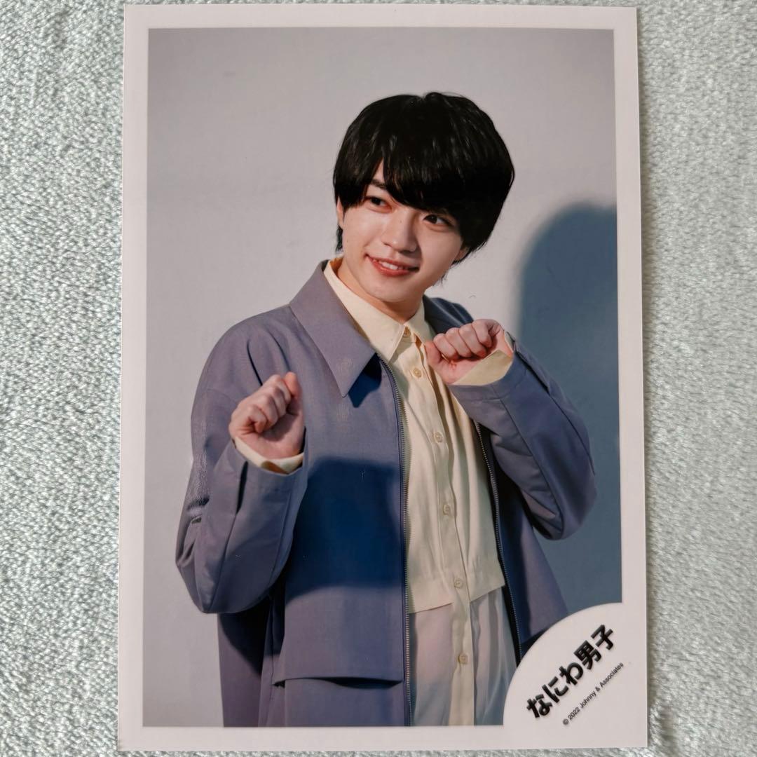 なにわ男子】 西畑大吾 公式写真 - メルカリ