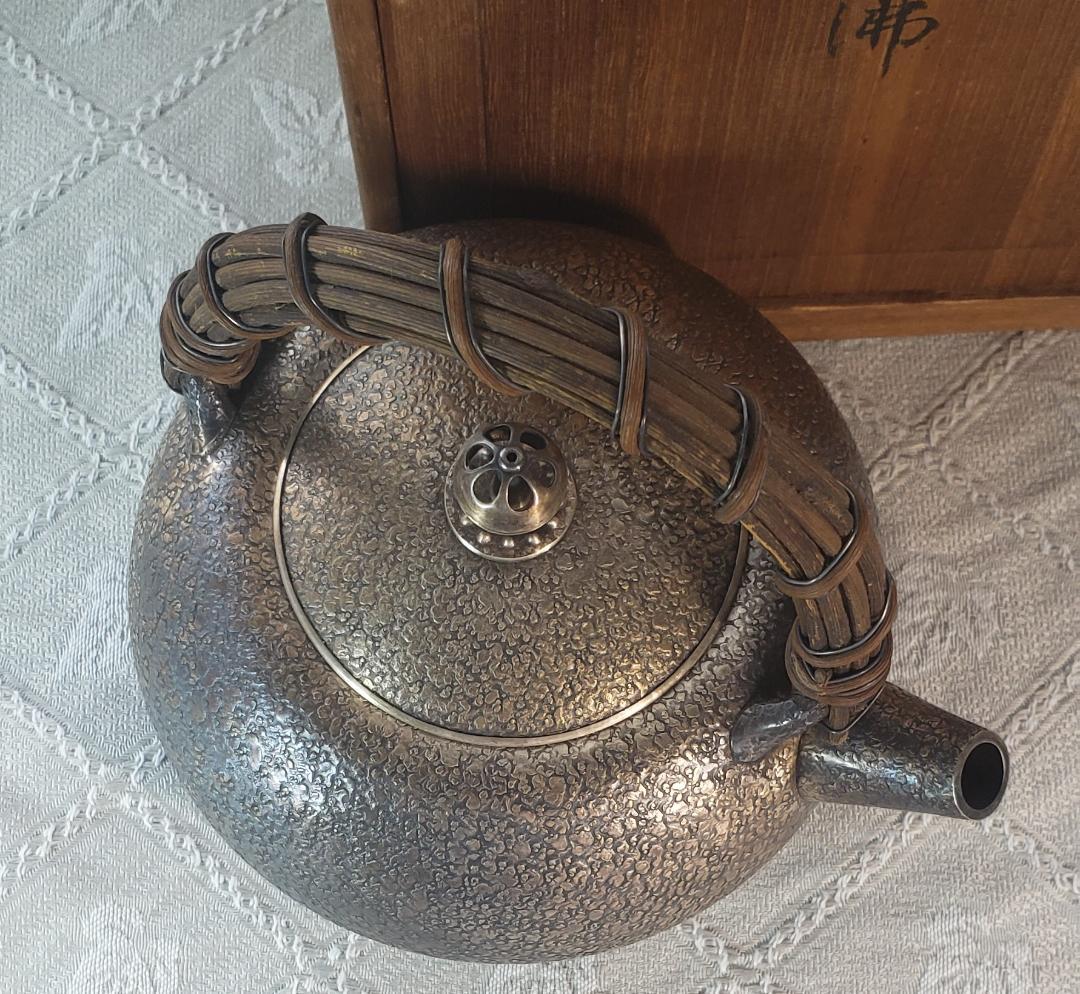 【大名品】◆尚美堂造 銀瓶 尚美堂◆検）鉄瓶 亀文堂 龍文堂 金寿堂 安之介