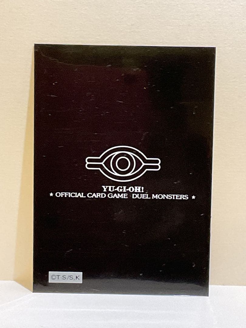 ★美品★ マジシャンズ・オブ・ブラックカオス　306-057