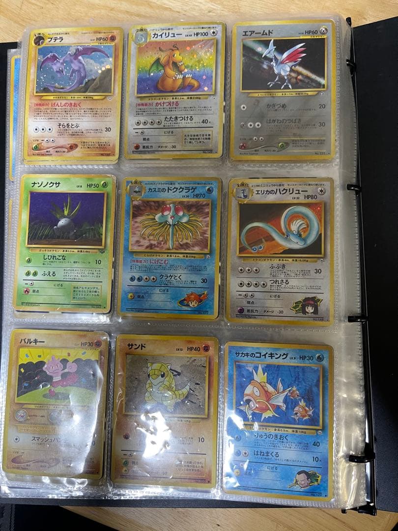 旧裏大量　ポケモンカードまとめ売り