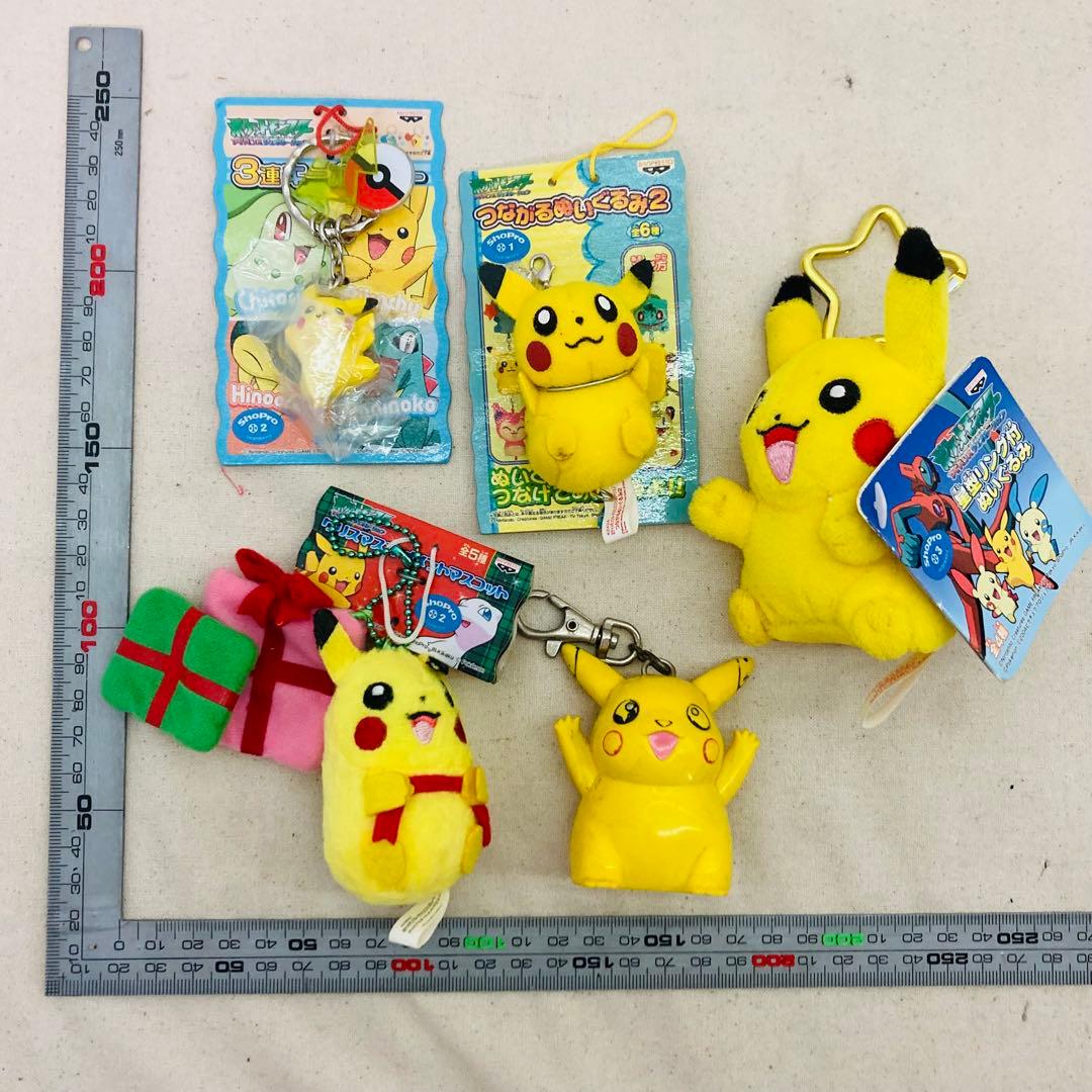 【５点セット★タグ付きあり】ポケモン　ピカチュウ　マスコット　キーホルダー