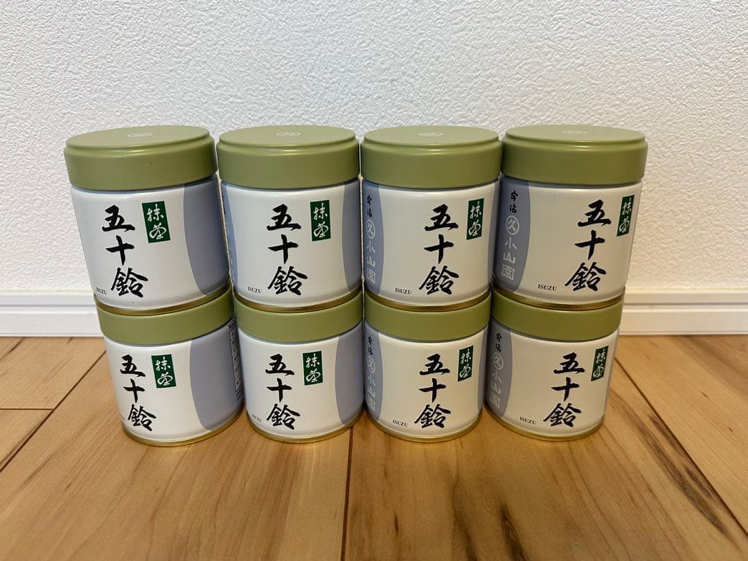 丸久小山園　五十鈴　抹茶 40g8缶セット 丸久小山園 五十鈴 抹茶 40g8缶セット 丸久小山園 青嵐 抹茶 40g8缶セット