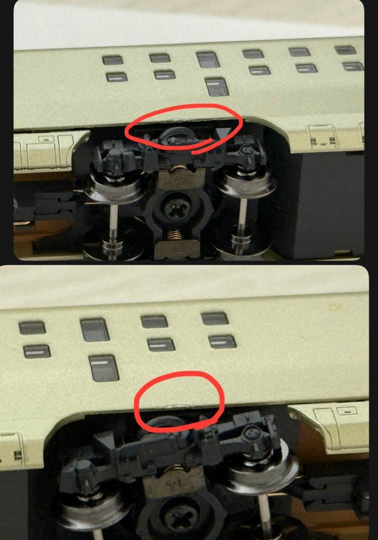 【10両】 TOMIX E001形 TRAIN SUITE 四季島