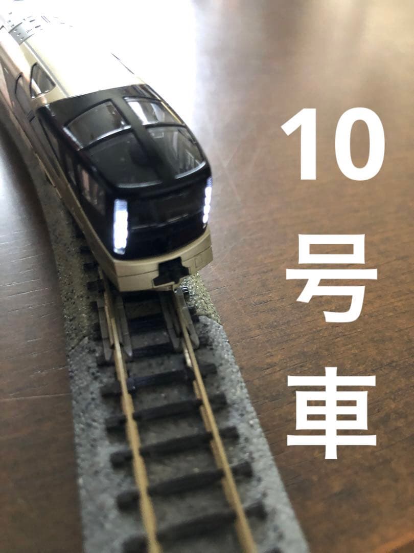 KATO 10-1447 E001形TRAIN SUITE四季島10両セット