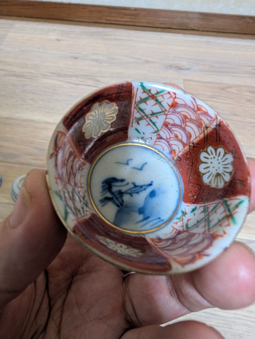 レトロ九谷焼おちょこ15個セット