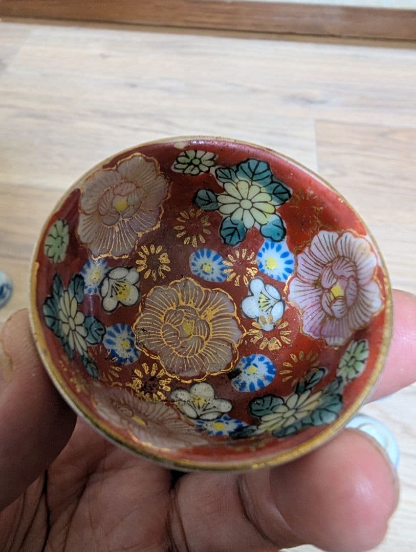 レトロ九谷焼おちょこ15個セット