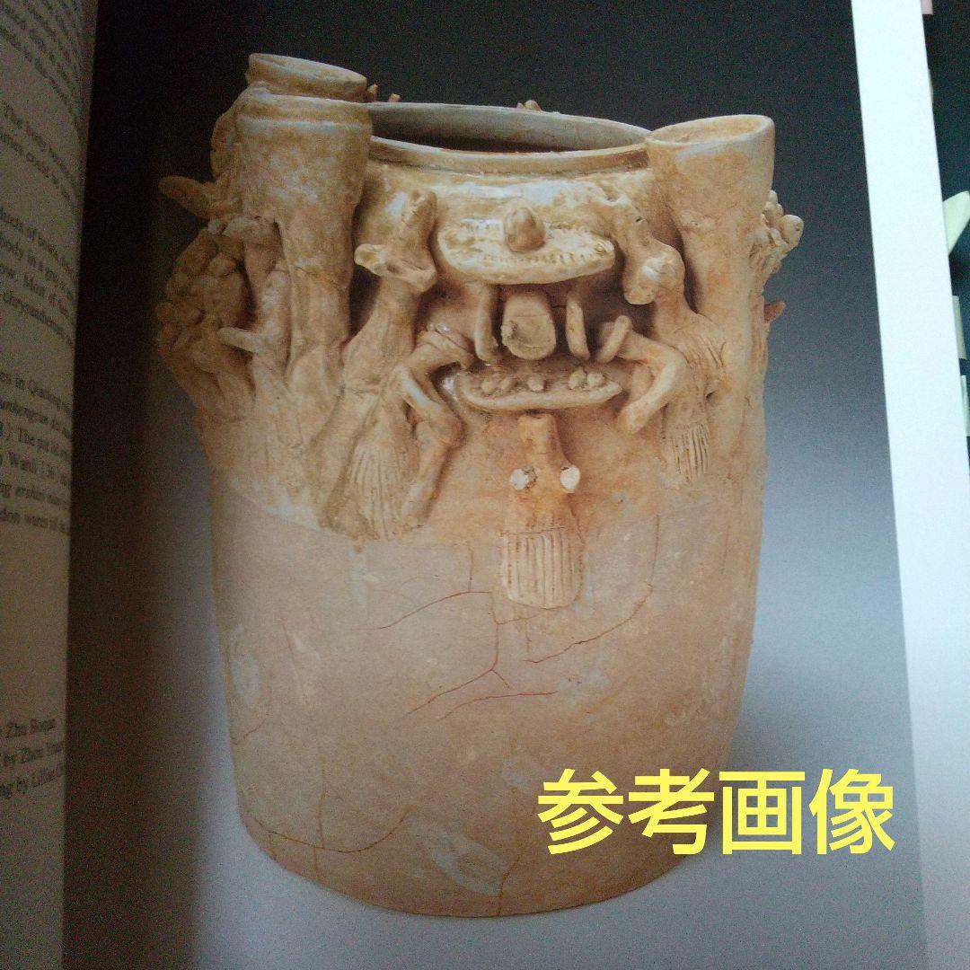 中国 神亭壺 古箱あり 骨董 茶道具