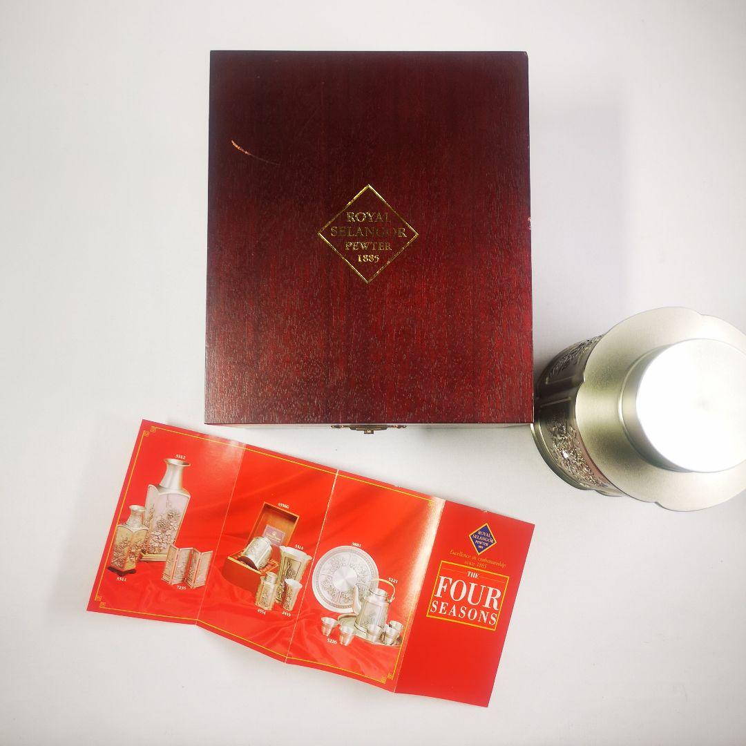 ロイヤルセランゴール ピューター 茶筒  SELANGOR 未使用品