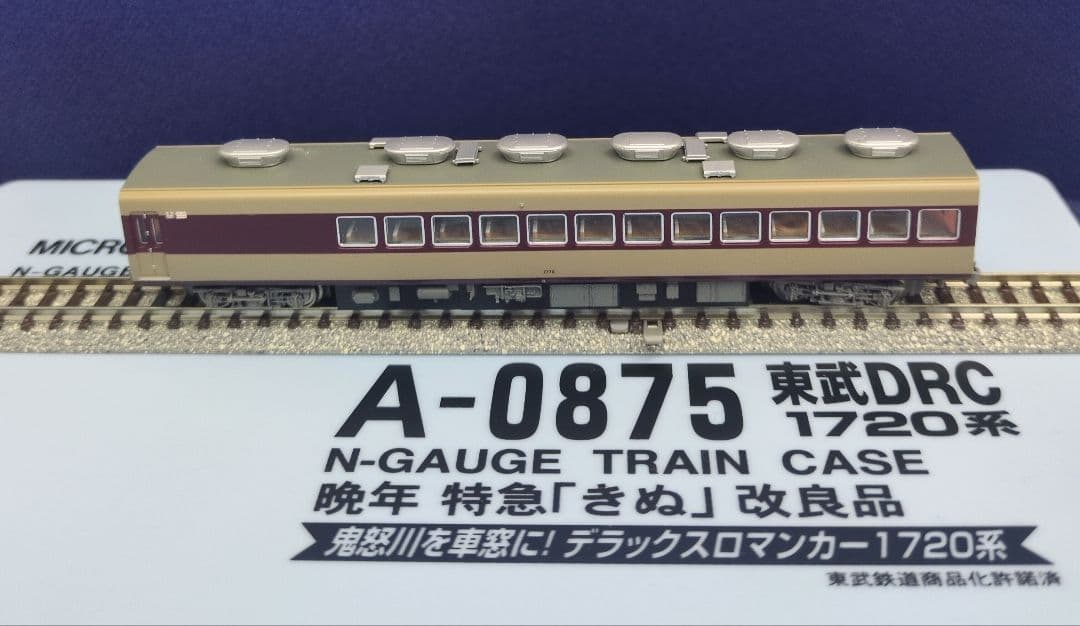 鉄道模型 東武1720系 特急きぬ 6両セット 改良品！！