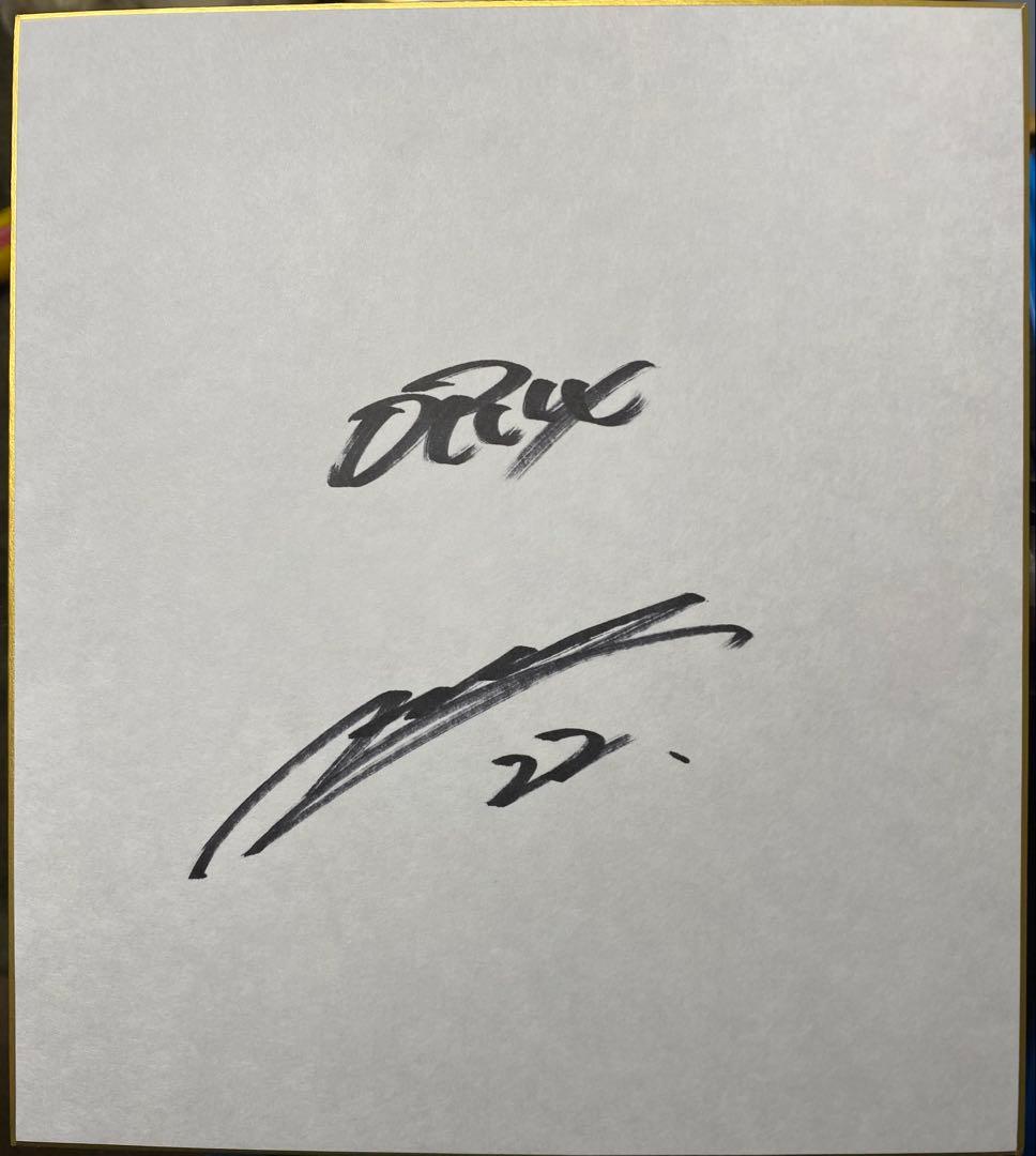 九里亜蓮 22 直筆サイン色紙 - メルカリ