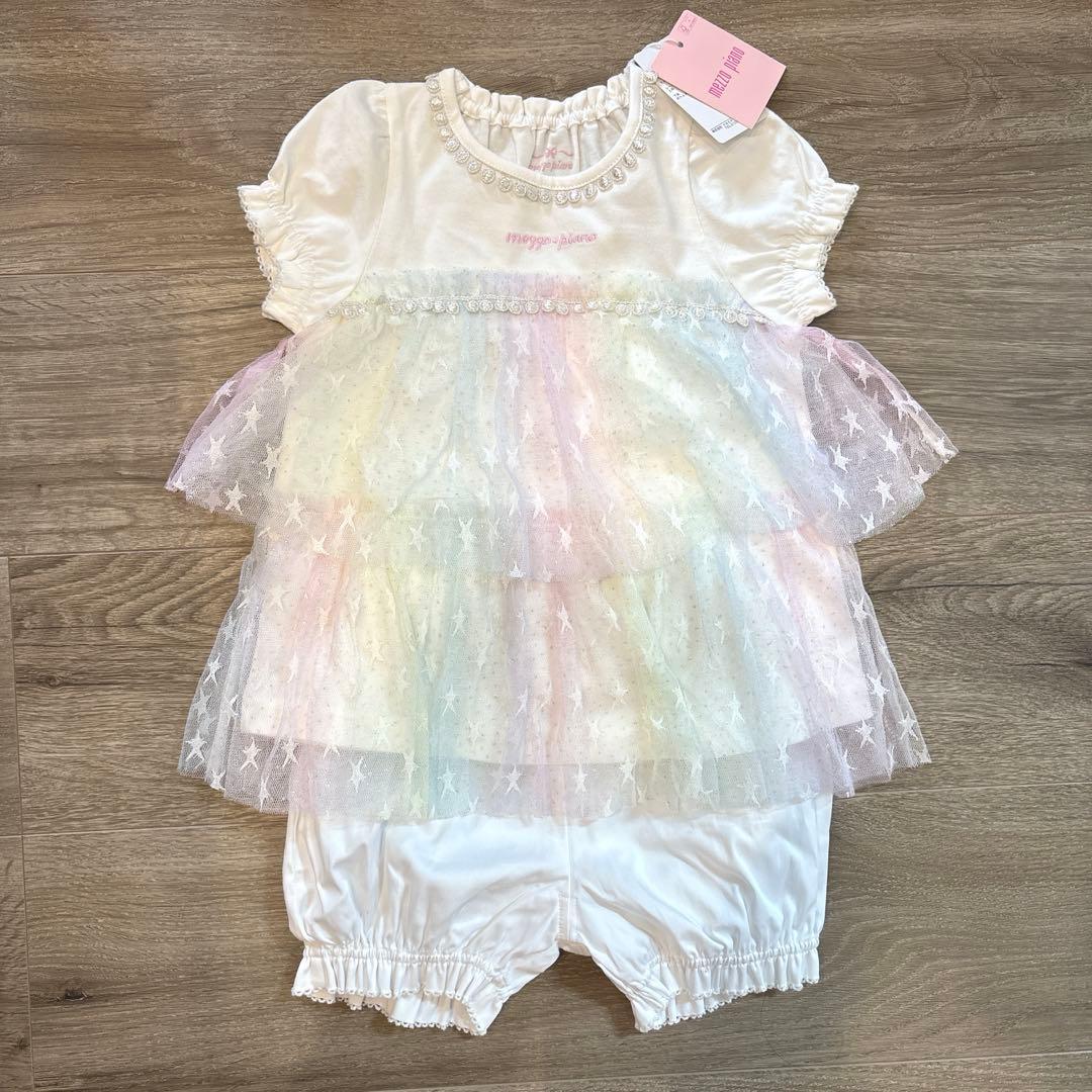 メゾピアノ グラデーション星チュールチュニック＆ブルマセット