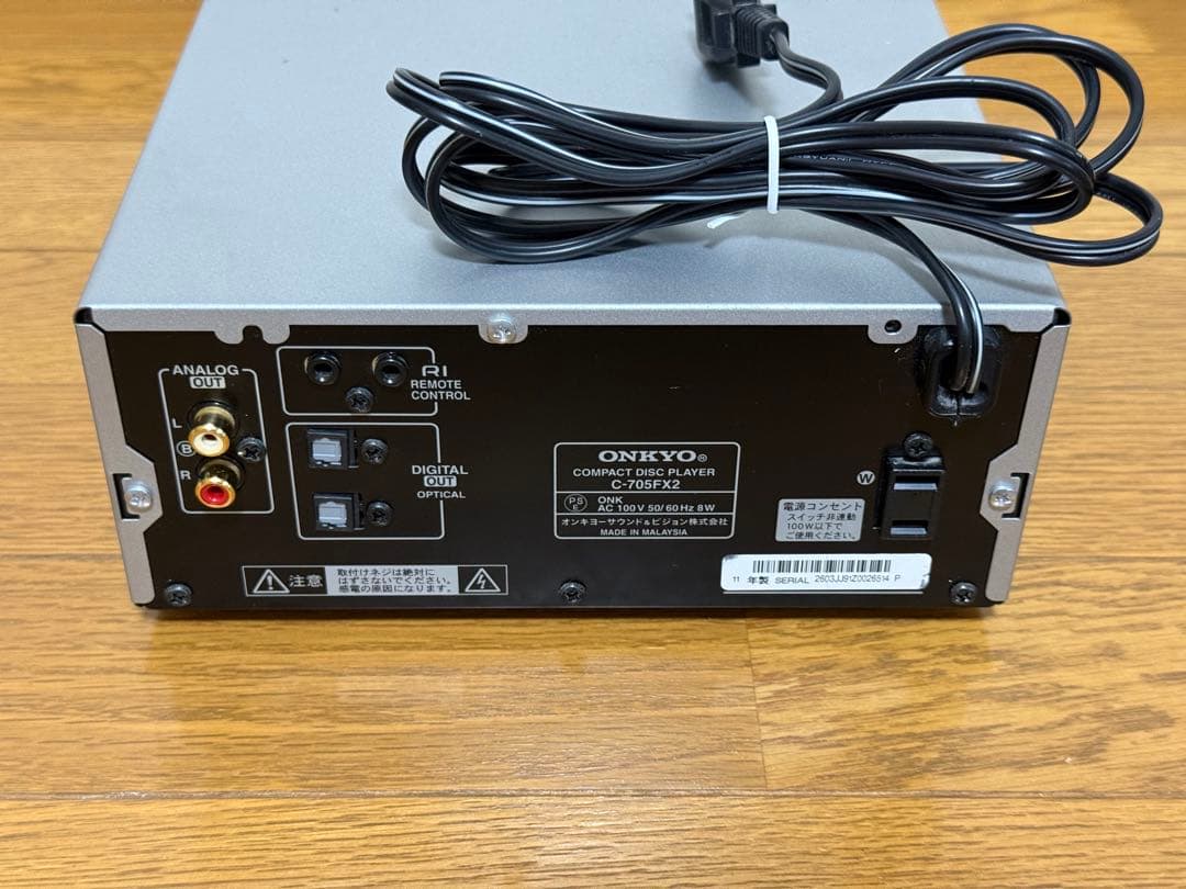 Onkyo A-5VL- CDプレーヤー FMラジオ