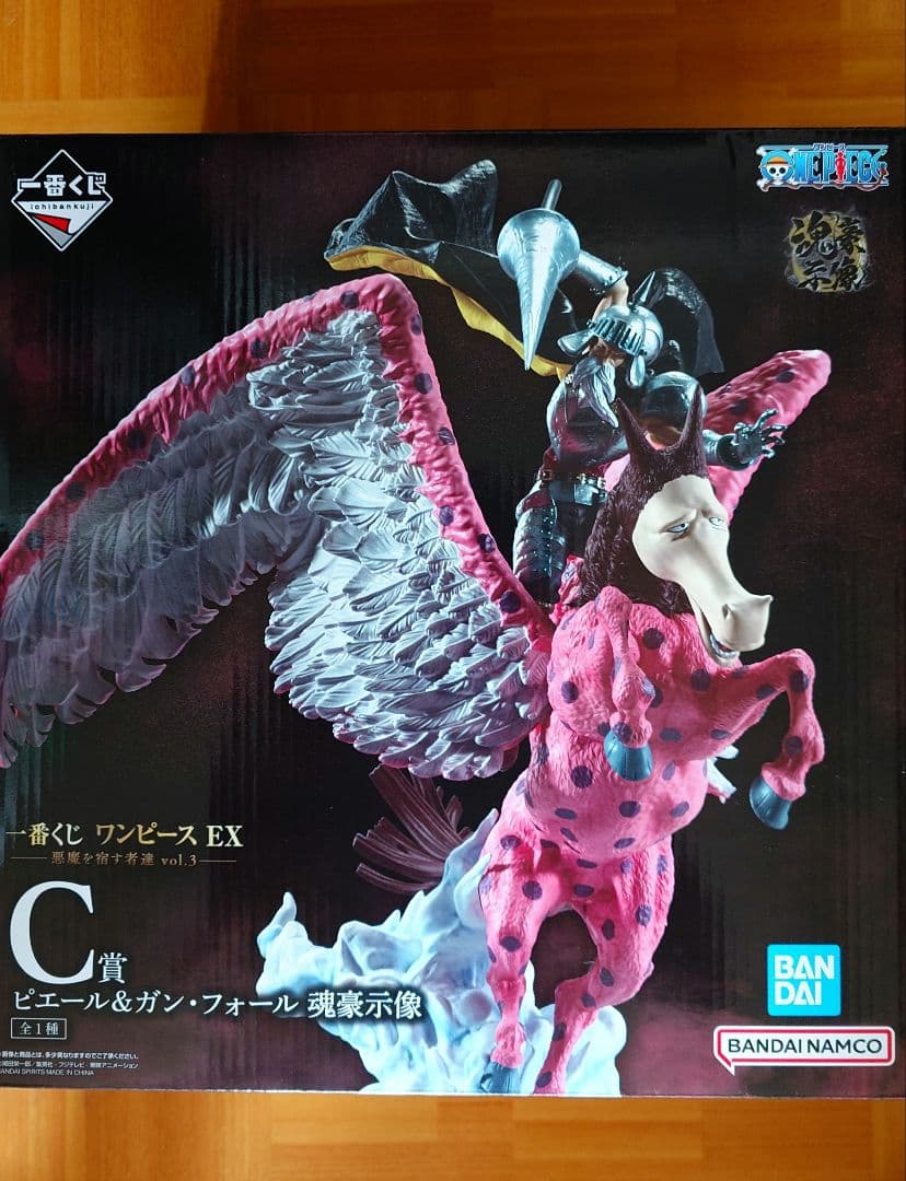一番くじワンピースEX C賞ピエール＆ガン・フォール - メルカリ