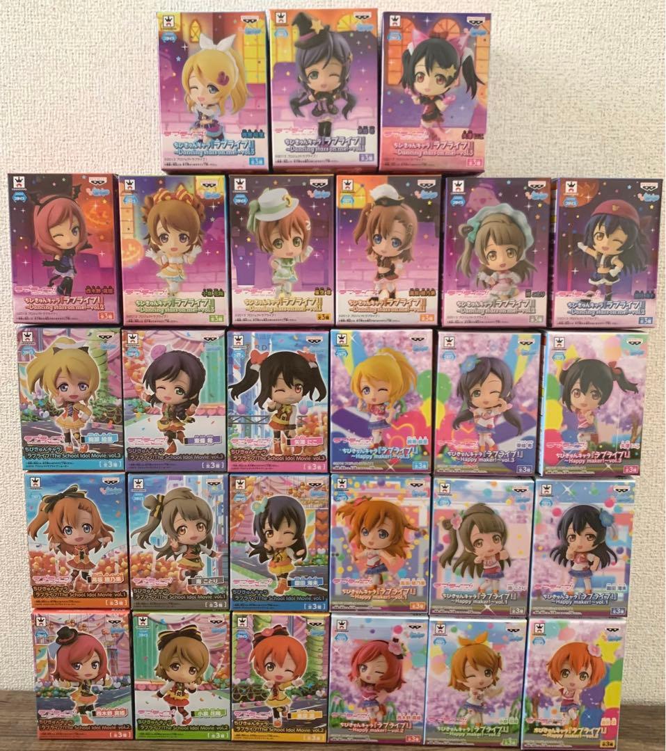 シスター·プリンセス ラブライブ! キャラファイングラフ 電撃G´s