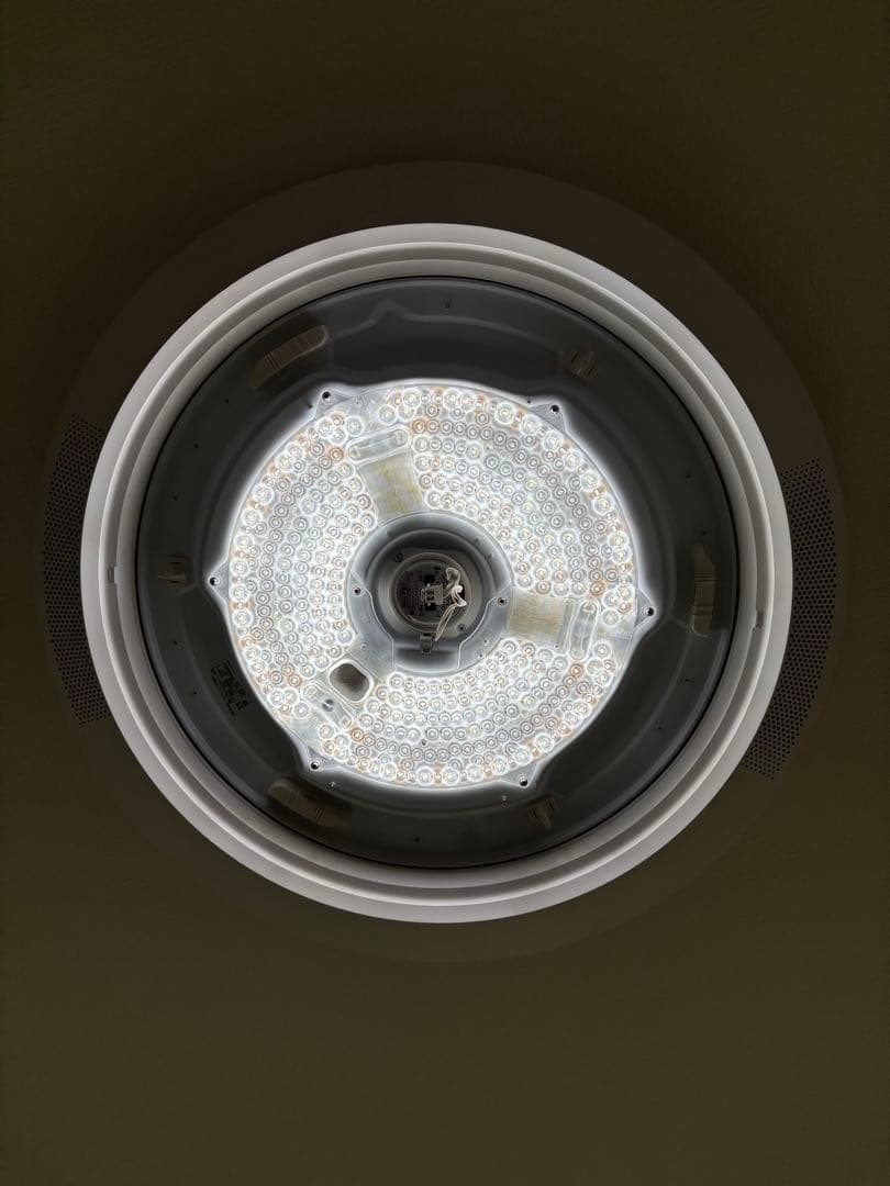 パナソニック リンクスタイル シーリングLGCX31171 Bluetooth 間接照明