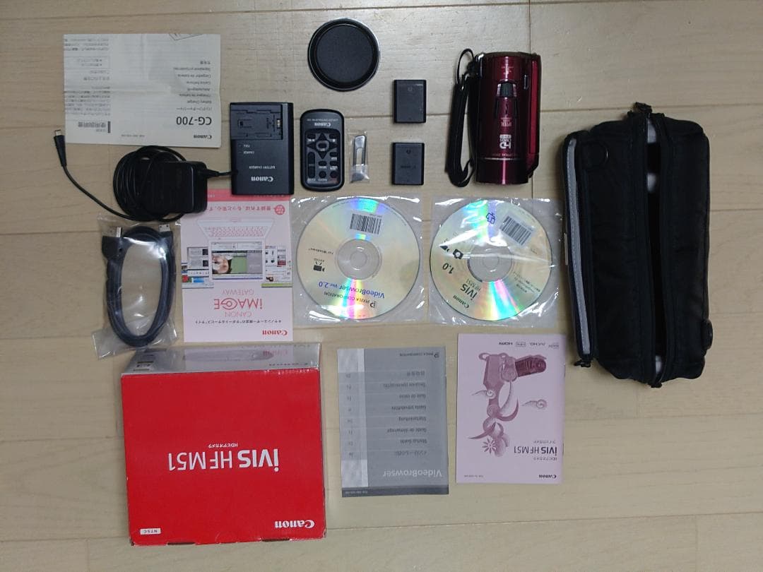 Canon デジタルビデオカメラ iVIS HF M51 レッド Amazon | Canon デジタルビデオカメラ iVIS HF M51 レッド 光学10倍