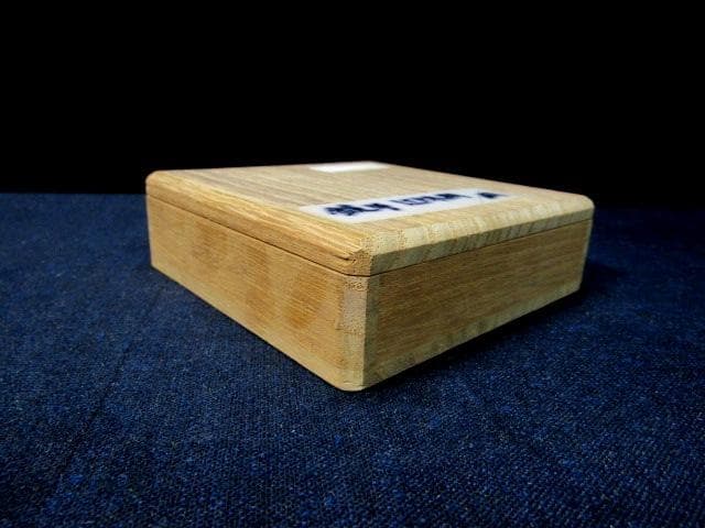 ★武具　刀装具　刀　脇差　透かし銅鍔　鏡師　江戸末期　箱付★