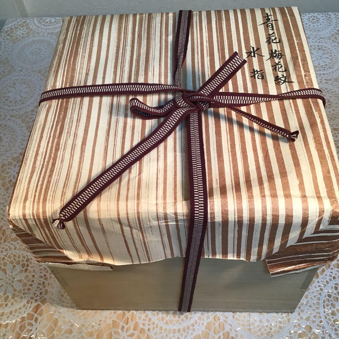 茶道具 水指 青花梅花紋 水指 古作 共箱N516AL