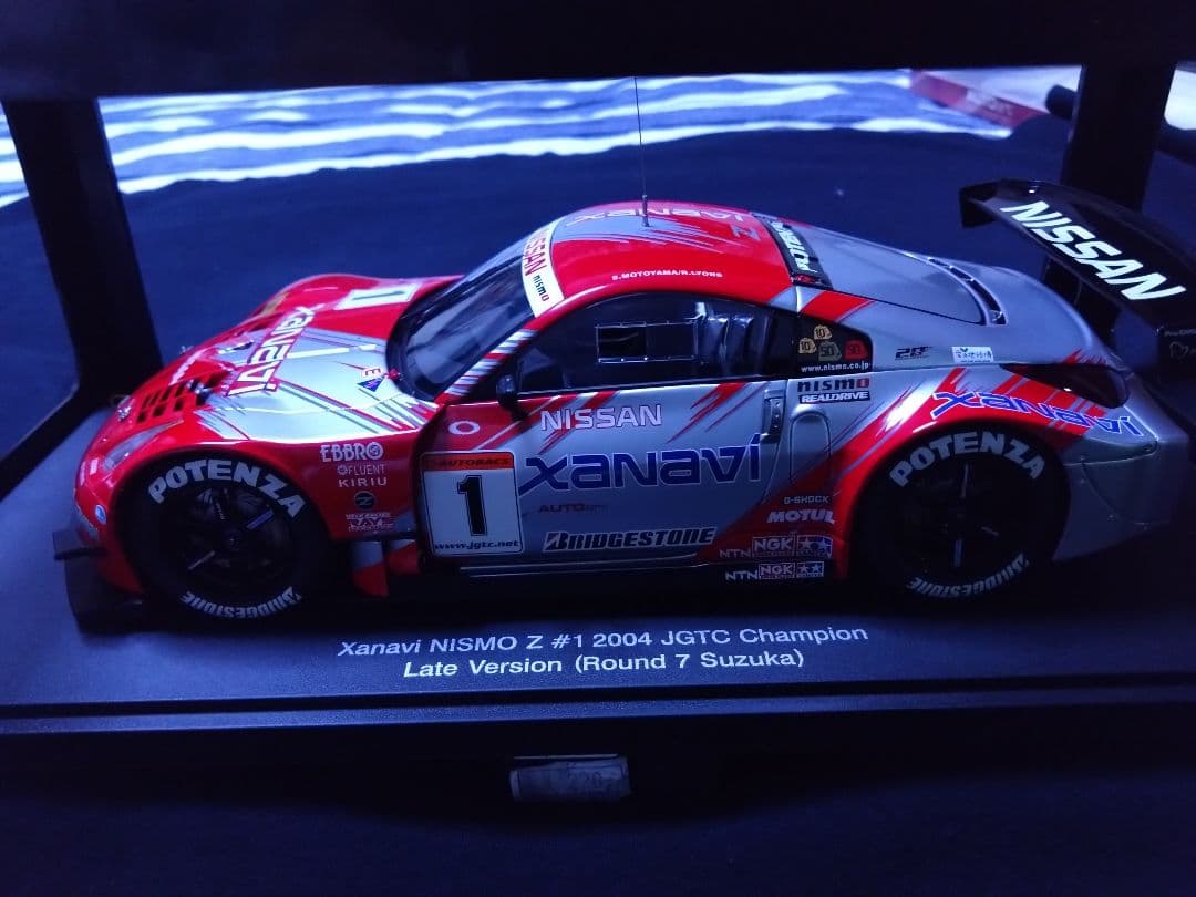 AUTOartザナヴィ NISMO Z 2004 JGTC Champion