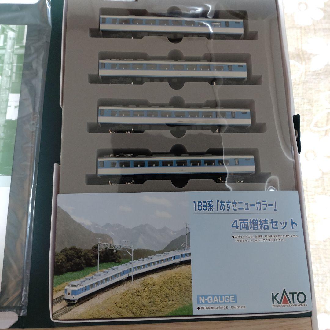 189系【あずさ】ニューカラー7両　増結4両セットフル編成