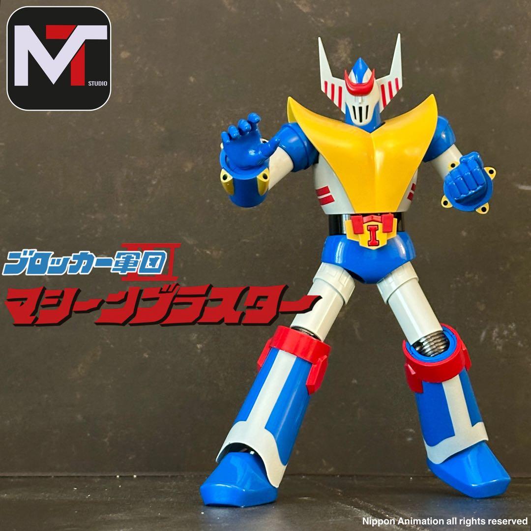 海外限定 ブロッカー軍団マシーンブラスター ロボクレス ダイキャストモデル