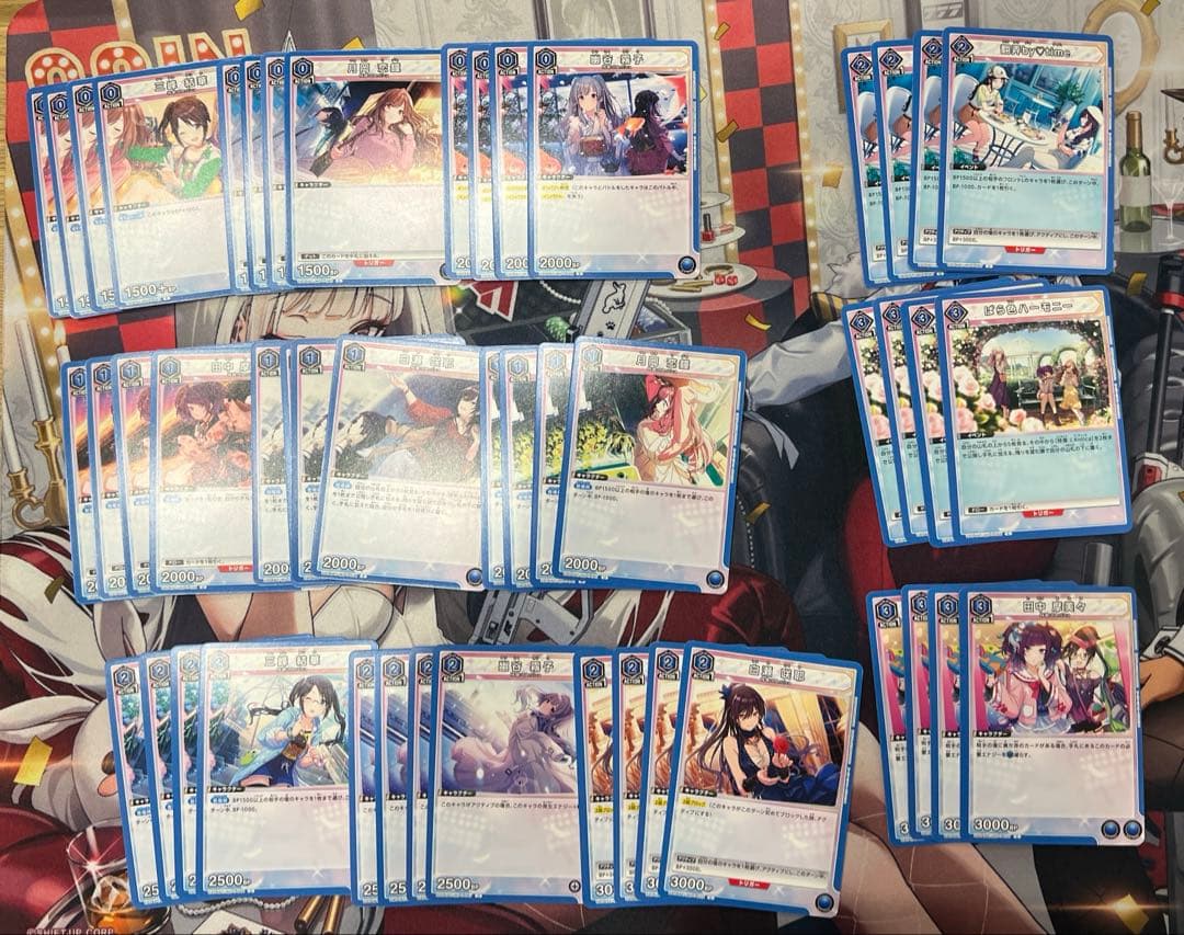 ユニオンアリーナ シャニマス アンティーカ デッキ 青 ユニチケ - メルカリ