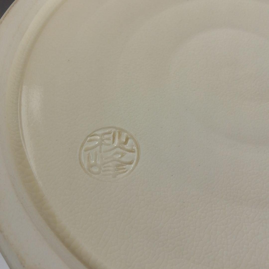 T956 水指 『仁清 唐子遊絵』『中村秋峰 造』『塗替蓋付』 共