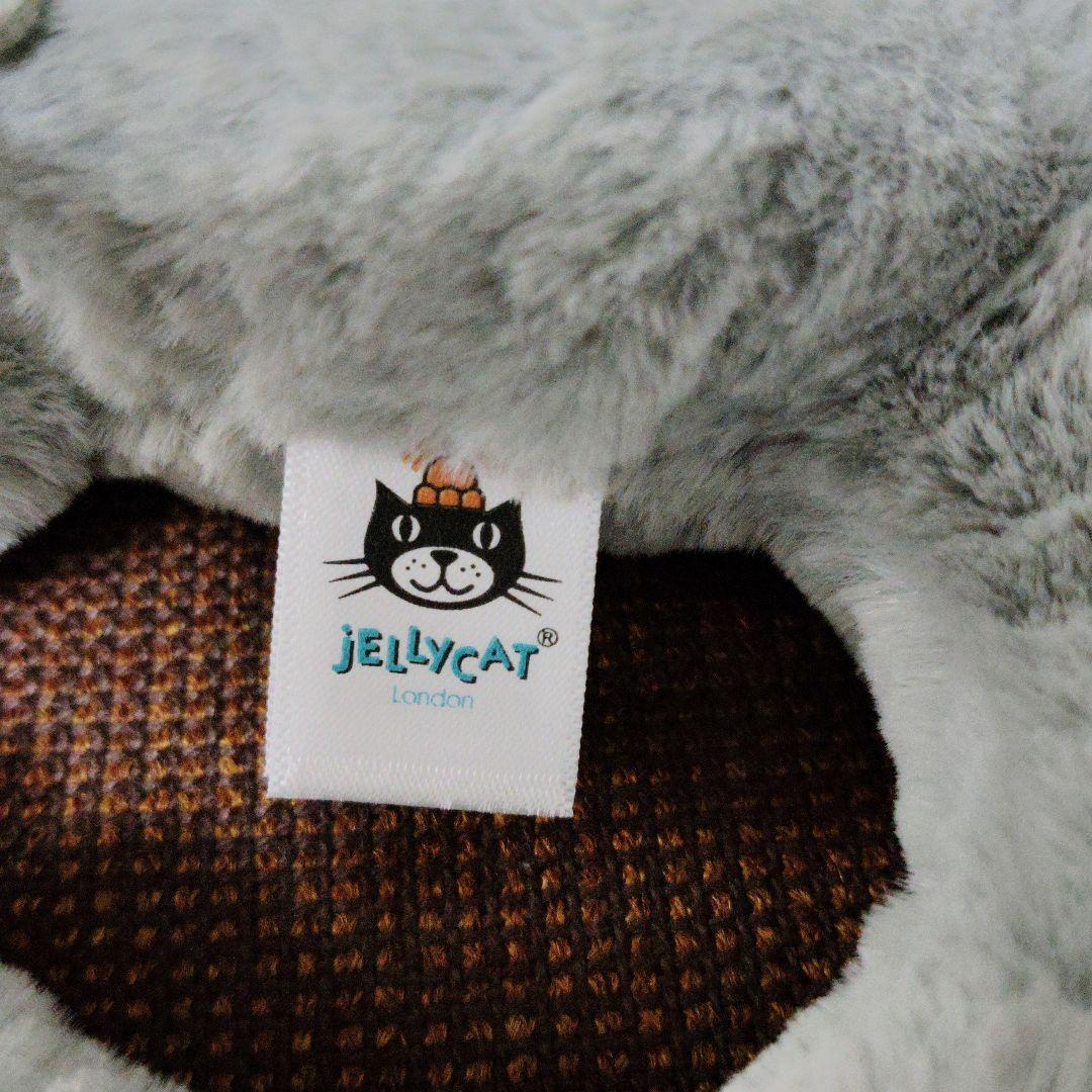 jELLY CAT★♥ドラゴン♥★ミント グリーン★ぬいぐるみ