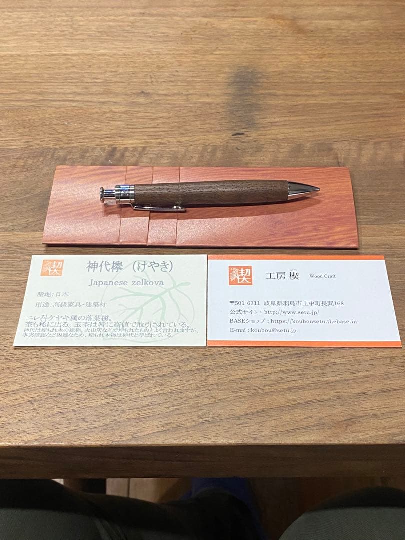 GEC kt66 真空管 2本セット｜GEC kt66 真空管 2本セット 002.jpg GEC