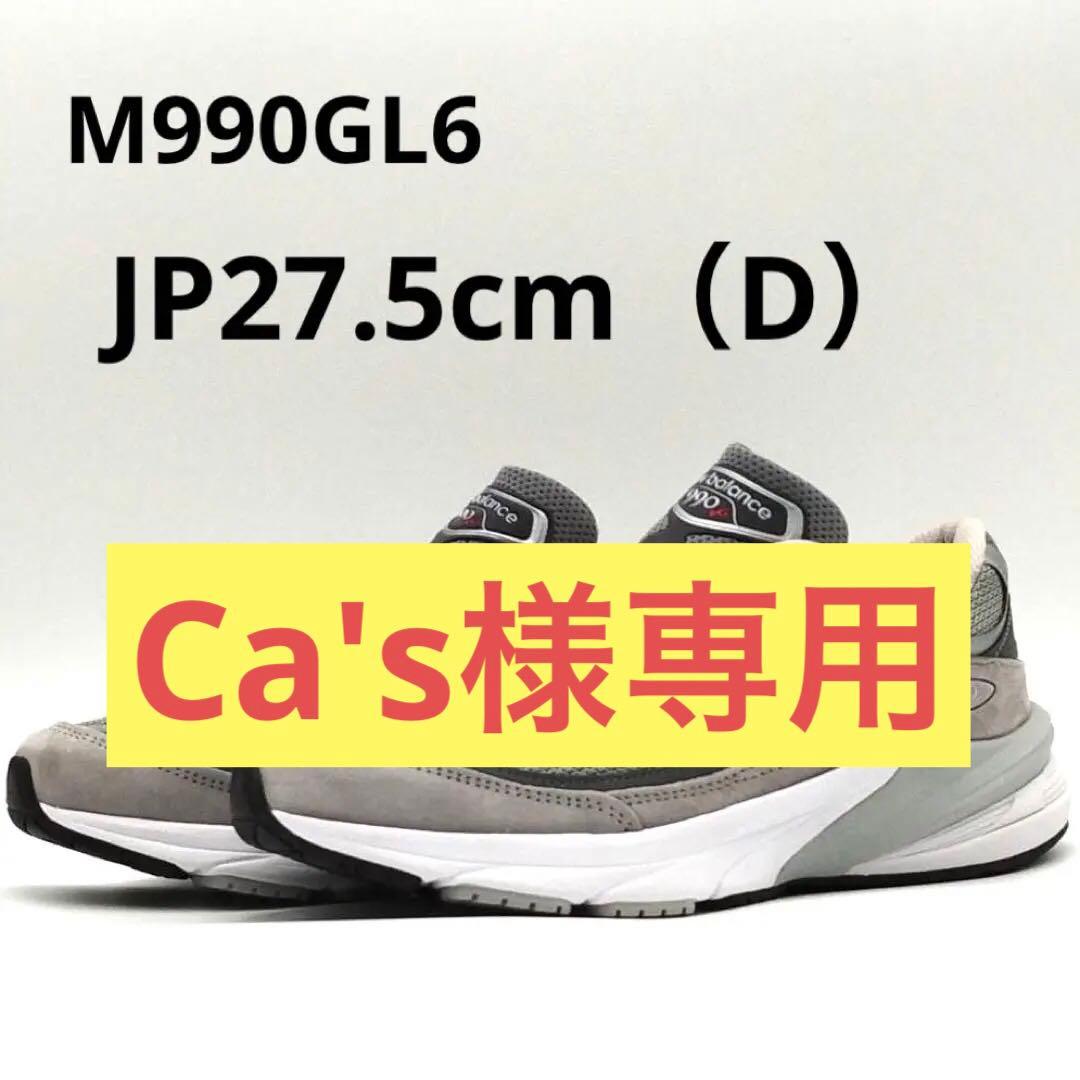 ストア 八児正信 鉄釉耳付花生 土師窯