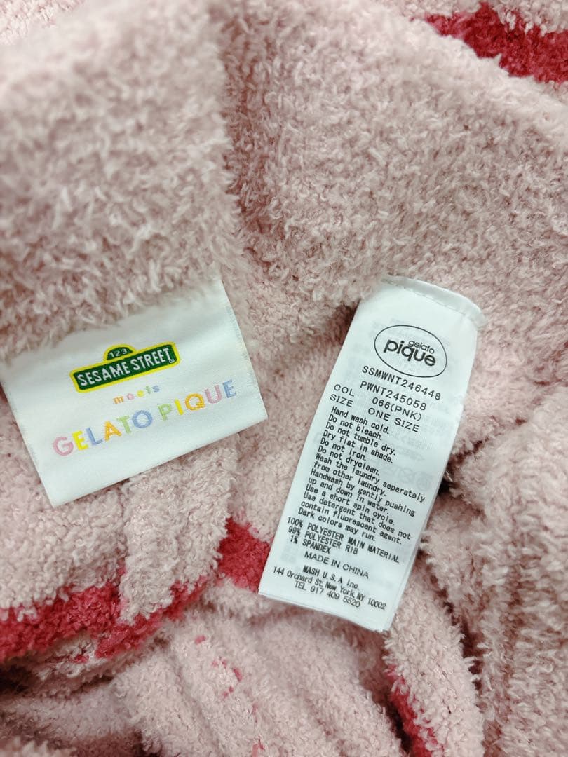 【SESAME STREET】モチーフJQDプルオーバー&ロングパンツセット