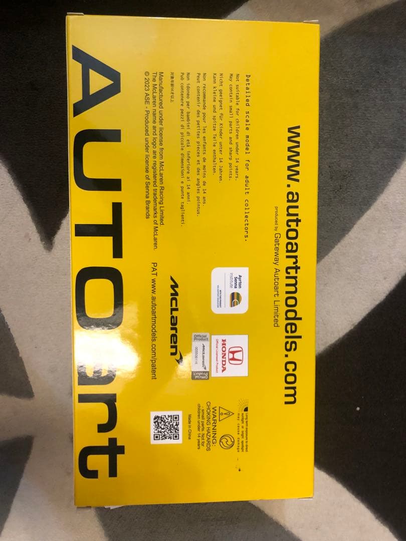 オートアート 1/18 マクラーレンMP4/6 日本GP A.セナ マルボロ仕様