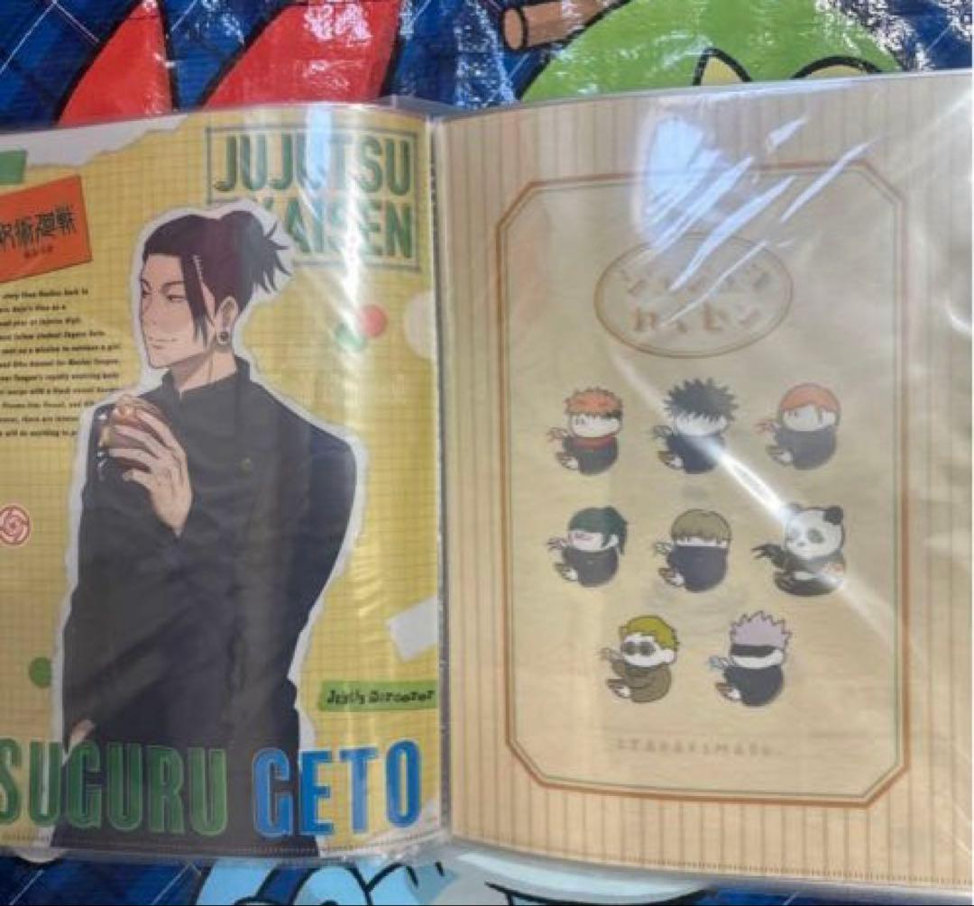 呪術廻戦　クリアファイル98枚　ステッカー3枚　まとめ売り　五条悟