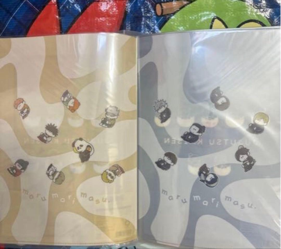 呪術廻戦　クリアファイル98枚　ステッカー3枚　まとめ売り　五条悟