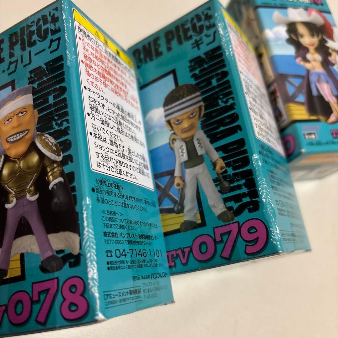 ワンピース ワールドコレクタブルフィギュア vol.10 開発担当者に物申す8種