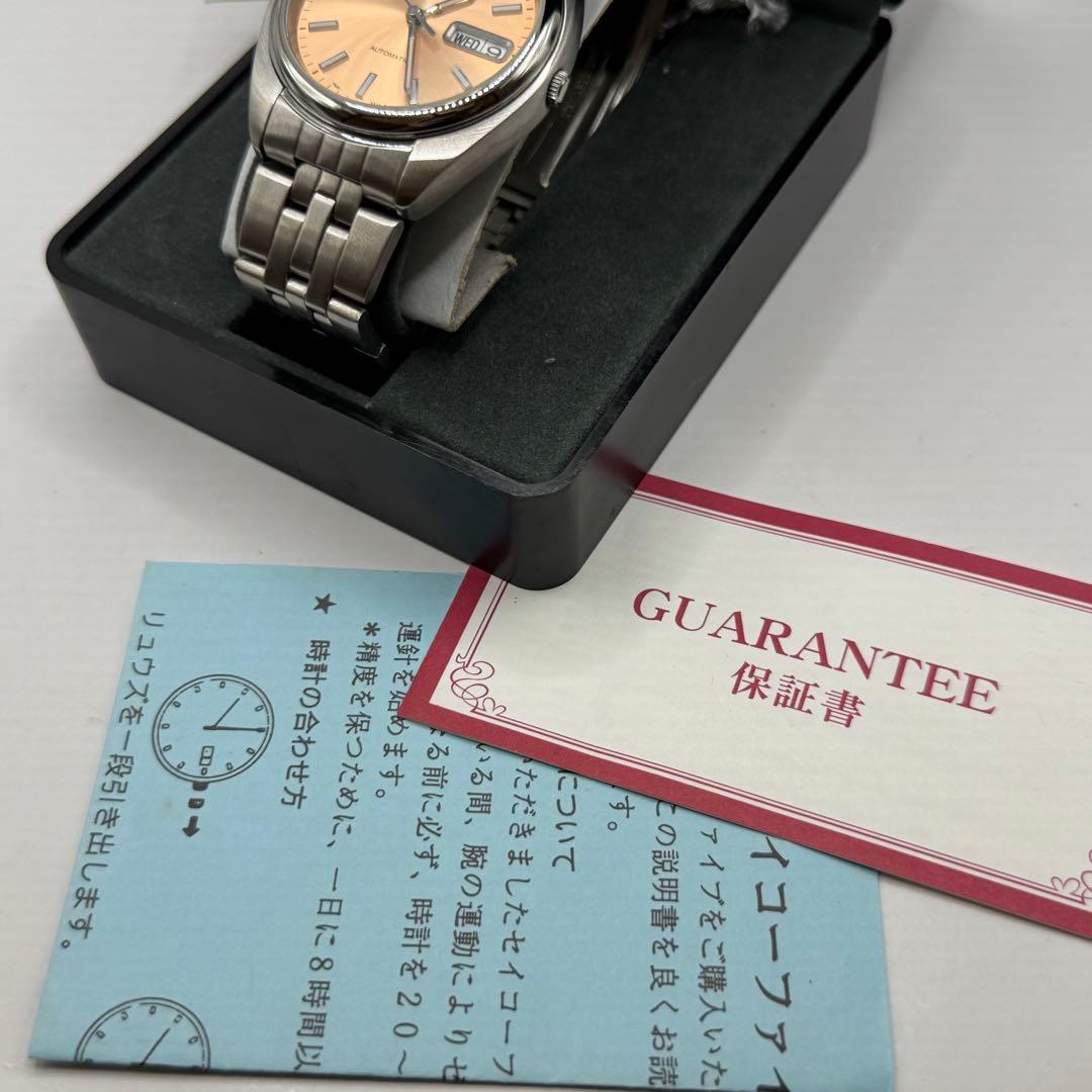 【新品未使用】セイコー　デッドストック　完品　7S26-0430 SNXA11K