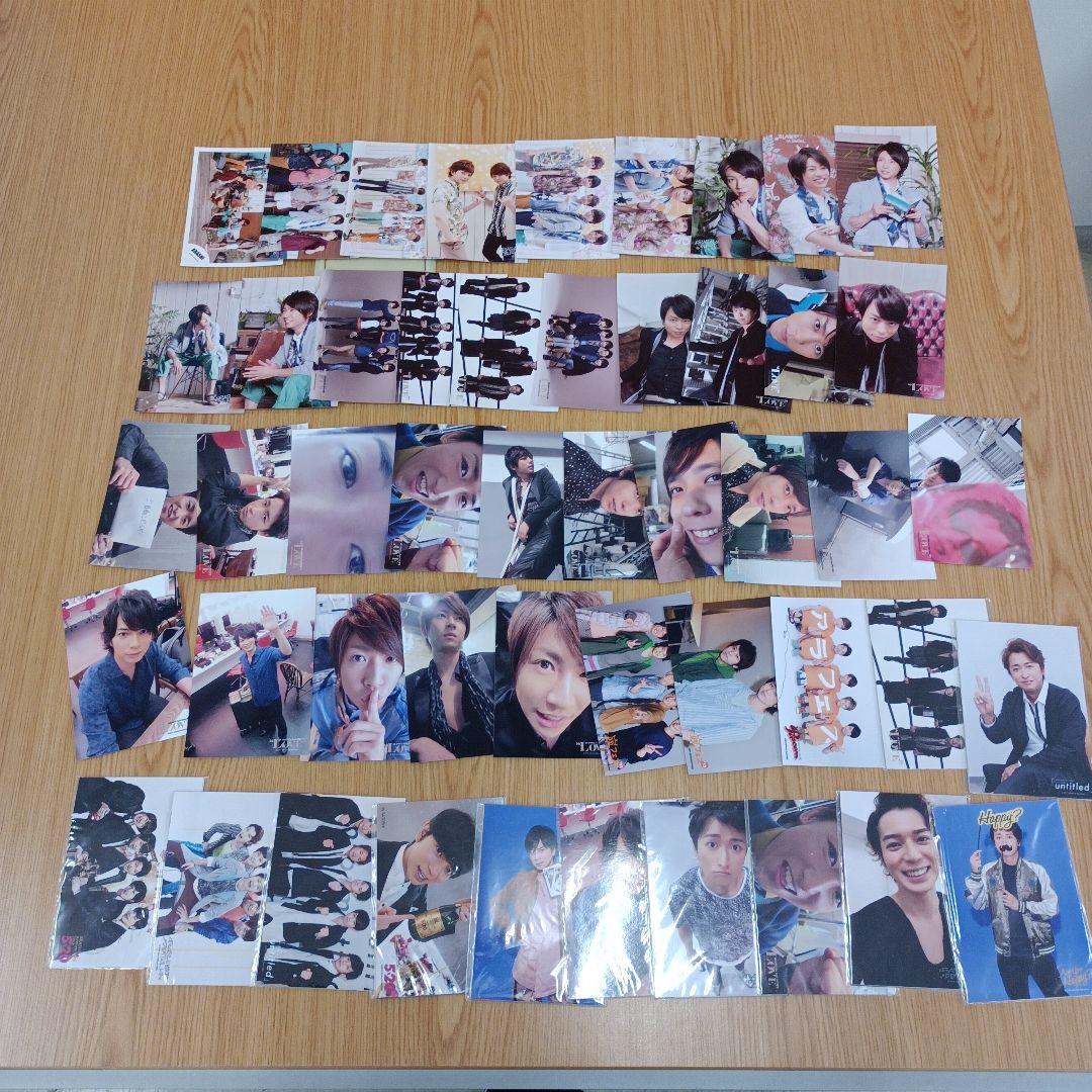 嵐　公式写真　500枚以上　大量　まとめ売り　ブロマイド　集合　混合